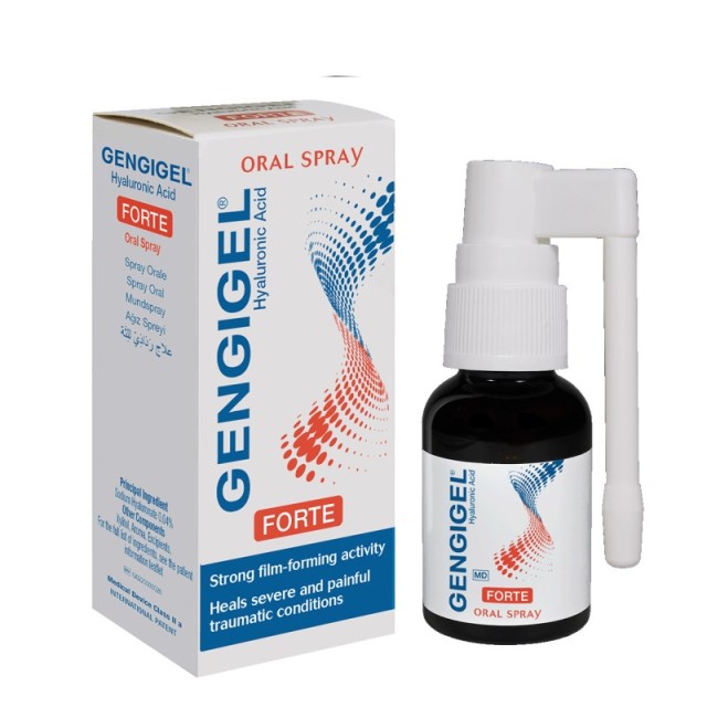 Gengigel Forte Oral Spray 20ml (Στοματικό Σπρέι για Επώδυνες Τραυματικές Καταστάσεις)