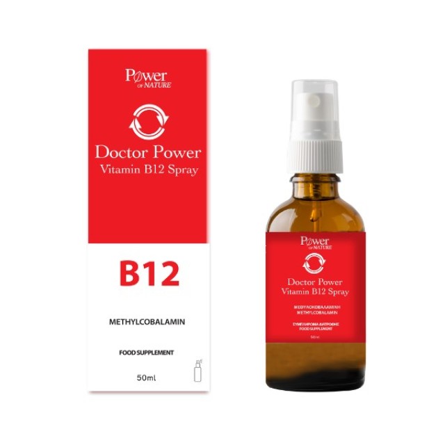 Power Health Doctor Power Vitamin B12 Spray 50ml