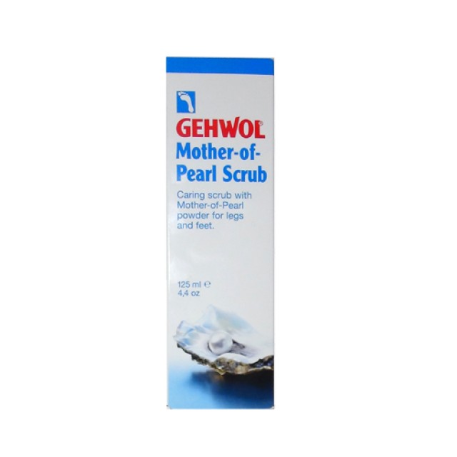 Gehwol Mother of Pearl Scrub 125ml (Απολεπιστική Πάστα για Γάμπες & Πέλματα)