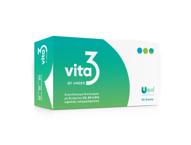 Uneed Vita3 D3, B9 & B12 30tabs (Συμπλήρωμα Διατροφής με Βιταμίνες D3, B9 & Β12)