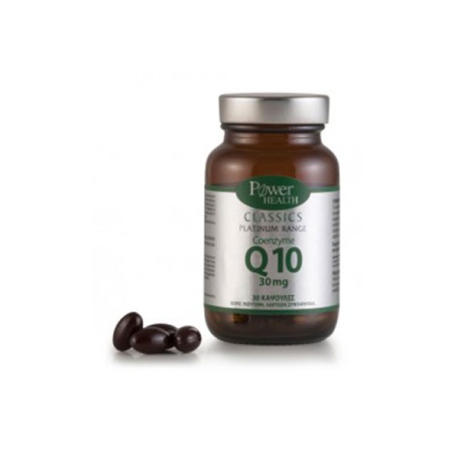 Power Health Classics Platinum Q10 30Caps (Συνένζυμο Q10)