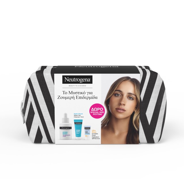 Neutrogena SET Hydro Boost Niacinamide Serum 30ml & ΔΩΡΟ Hydro Boost Water Gel Cleanser 15ml & Ultra Sheer Invisible Fluid Hydration SPF50 5ml (ΣΕΤ Ενυδάτωσης & Προσατασίας)