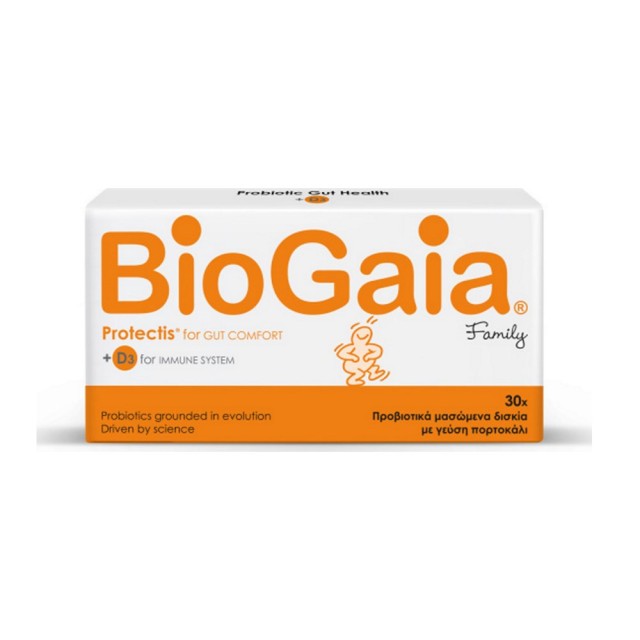 Biogaia Protectis Family + D3 30discs (Προβιοτικά με Βιταμίνη D3 με Γεύση Πορτοκάλι 30 Μασώμενα Δισκία)