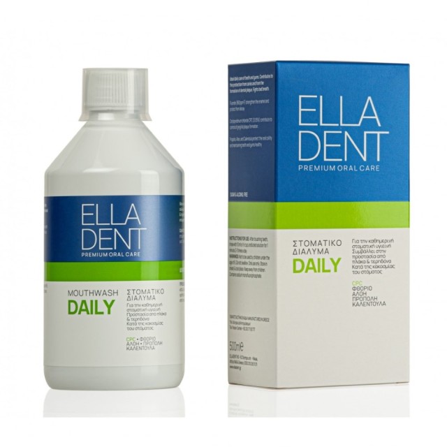 EllaDent Daily Mouthwash 500ml (Στοματικό Διάλυμα Καθημερινής Χρήσης)