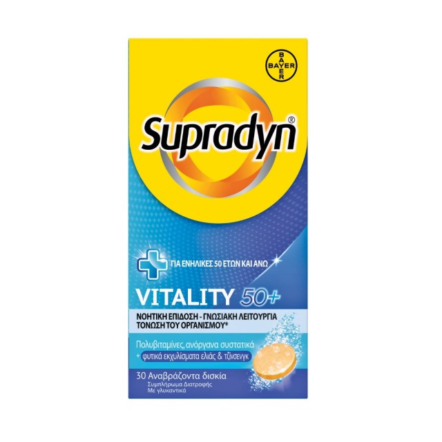 Supradyn Vitality 50+ 30 Effervescent tabs