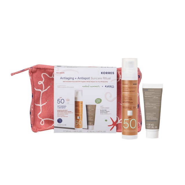 Korres SET Red Grape Sheer Glow Daily Sunscreen Face Cream SPF50 50ml & ΔΩΡΟ Black Pine 4D Bounce Firming Moisturizer 20ml (ΣΕΤ με Αντιηλιακή Κρέμα Προσώπου Κατά των Πανάδων & ΔΩΡΟ Κρέμα Ημέρας για Σύσφιξη & Ανόρθωση του Περιγράμματος)