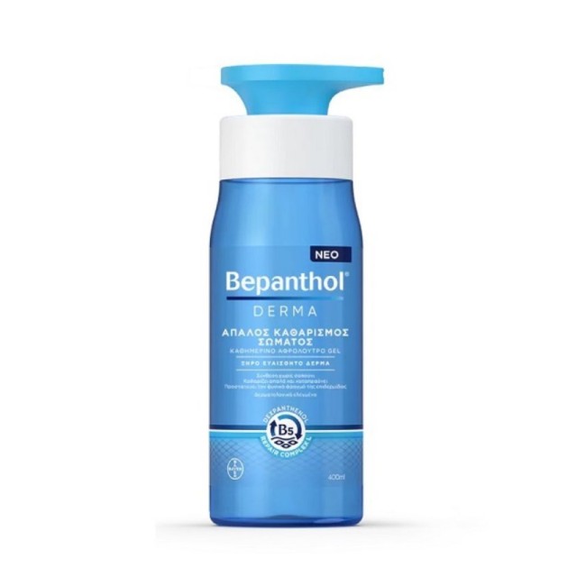 Bepanthol Derma Body Wash Gel 400ml (Απαλό Τζελ Καθαρισμού Σώματος)