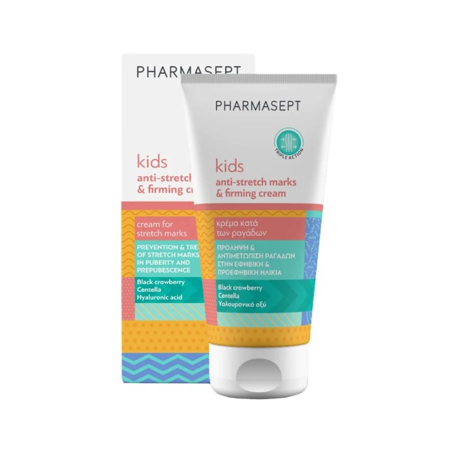 Pharmasept Kids Anti-Stretch Marks & Firming Cream 150ml (Κρέμα για την Πρόληψη και Αντιμετώπιση των Ραγάδων για Παιδιά & Εφήβους) 