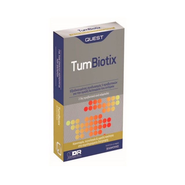 Quest Tumbiotix 30caps (Συμπλήρωμα Διατροφής με Προβιοτικά για την Ομαλή Λειτουργία του Εντέρου)