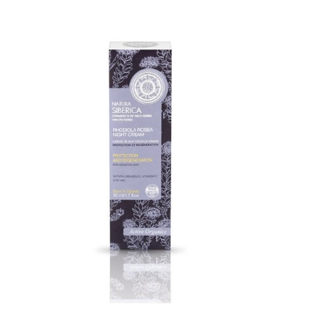 Natura Siberica Rhodiola Rosea Night Cream 50ml (Κρέμα Νύχτας για την Ανάπλαση του Ευαίσθητου Δέρματος Κατάλληλο για Ηλικίες 22+) 