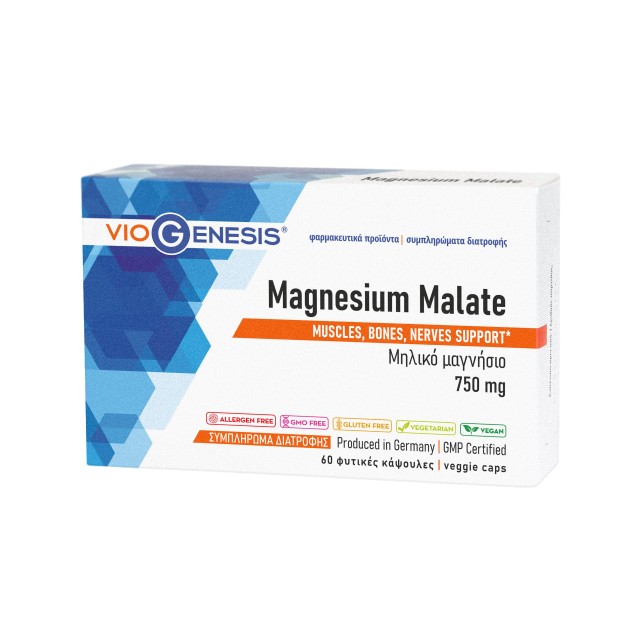 Viogenesis Magnesium Malate 750mg 60caps