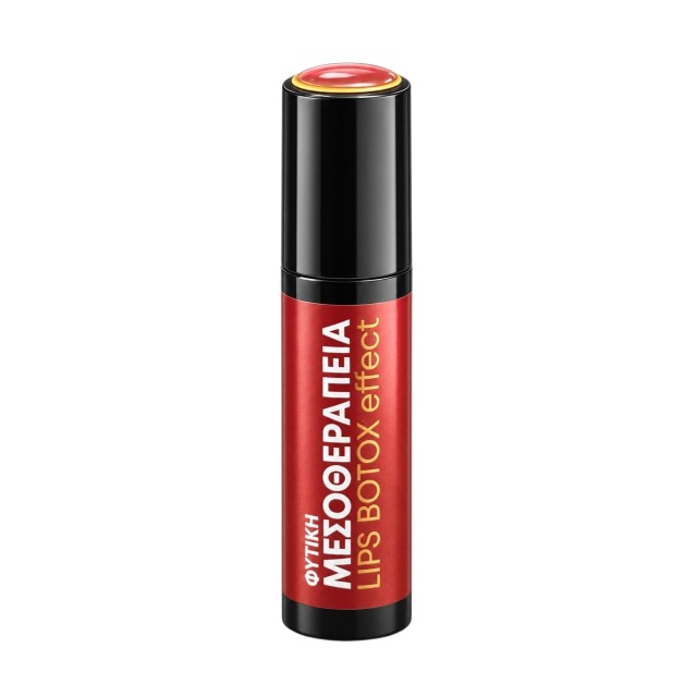 Fito+ Mesotherapy Lips Botox Effect 8ml