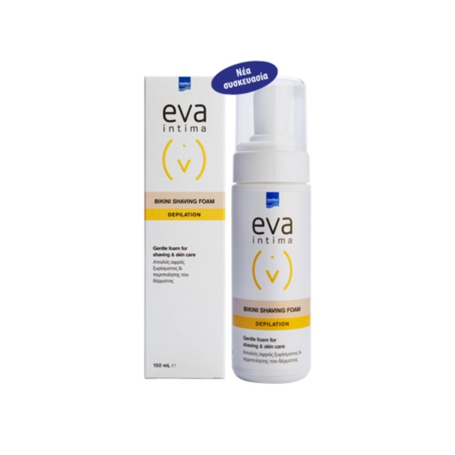 Eva Bikini Shaving Foam 150ml (Απαλός Αφρός Ξυρίσματος για Μπικίνι, Μασχάλες & Πόδια) 