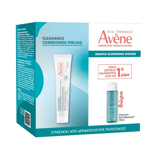 Avene SET Cleanance Comedomed Peeling 40ml & GIFT Cleanance Cleansing Gel 100ml