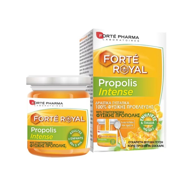 Forte Pharma Propolis Intense 40gr (Συμπύκνωμα Φυσικής Πρόπολης σε Βάζο)