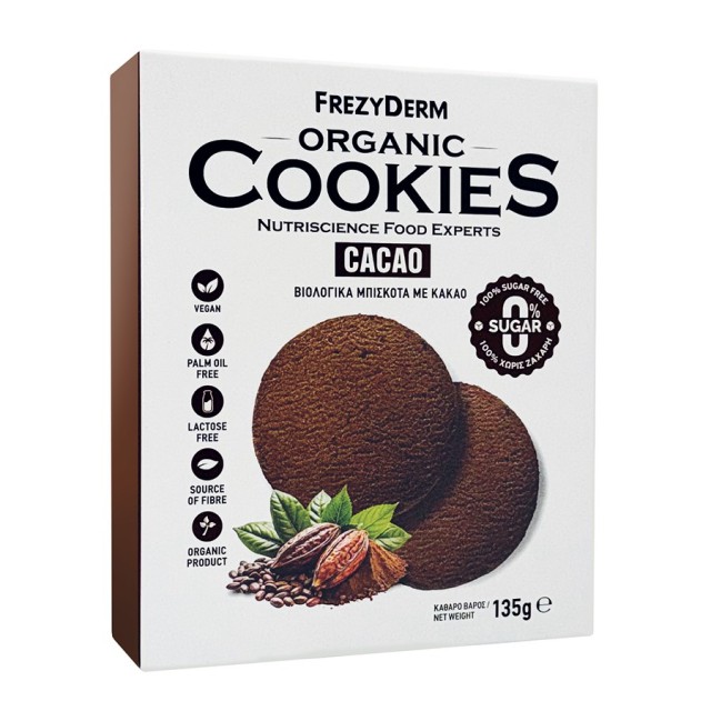 Frezylac Organic Cookies Cacao 135gr (Βιολογικά Mπισκότα με Kακάο Xωρίς Zάχαρη)