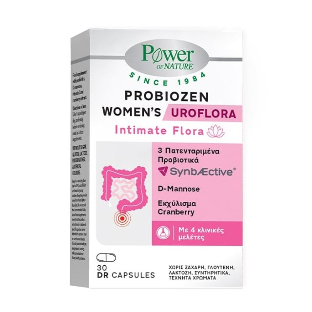 Power Health Probiozen Womens Uroflora 30caps (Συμπλήρωμα Διατροφής για το Γυναικείο Ουροποιητικό Σύστημα)
