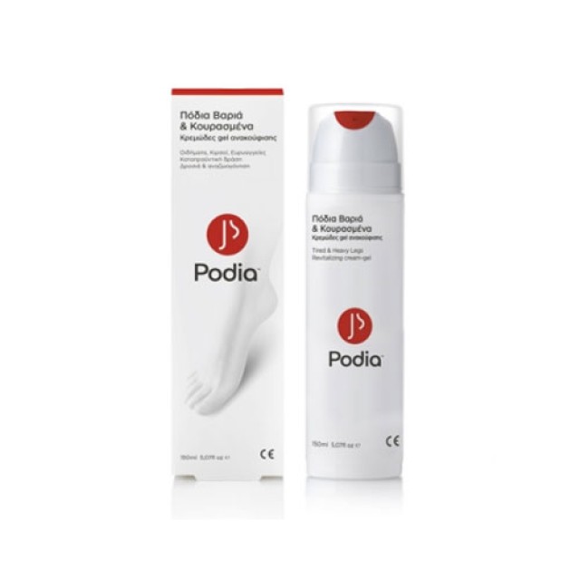 Podia Tired & Heavy Legs 150ml (Κρεμώδες Τζελ Ανακούφισης για Πόδια Βαριά & Κουρασμένα)