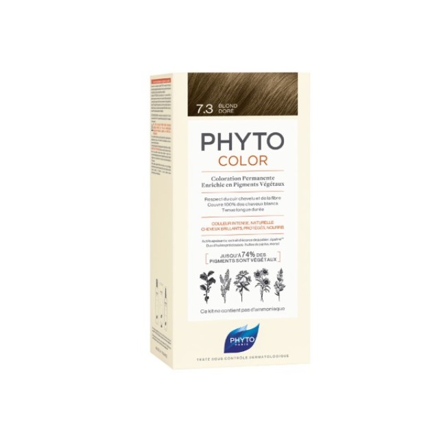 Phyto Phytocolor 7.3 Golden Blonde (Βαφή Μαλλιών - Ξανθό Χρυσό) 