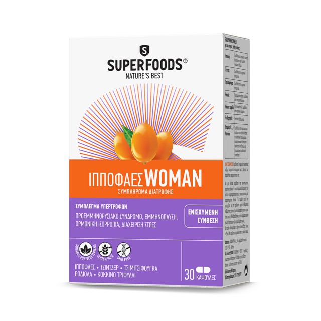 Superfoods Ιπποφαές Woman 30caps (Τόνωση - Υγιή Νύχια - Μαλλιά & Δέρμα) 