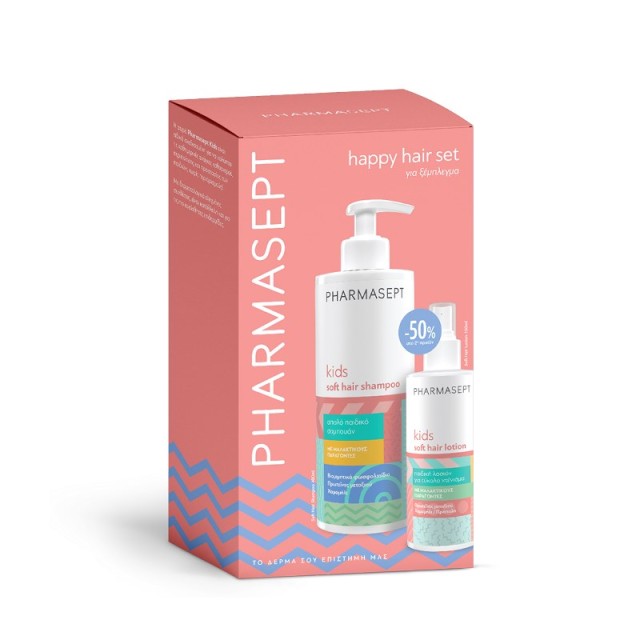 Pharmasept SET Kids Sof Hair Shampoo 400ml & Hair Lotion 150ml (ΣΕΤ Παιδικής Φροντίδας για τα Μαλλιά)