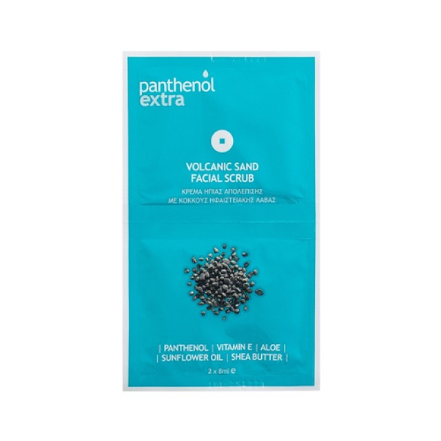 Panthenol Extra Volcanic Sand Facial Scrub 2x8ml (Κρέμα Ήπιας Απολέπισης με Κόκκους Ηφαιστειακής Λάβας) 