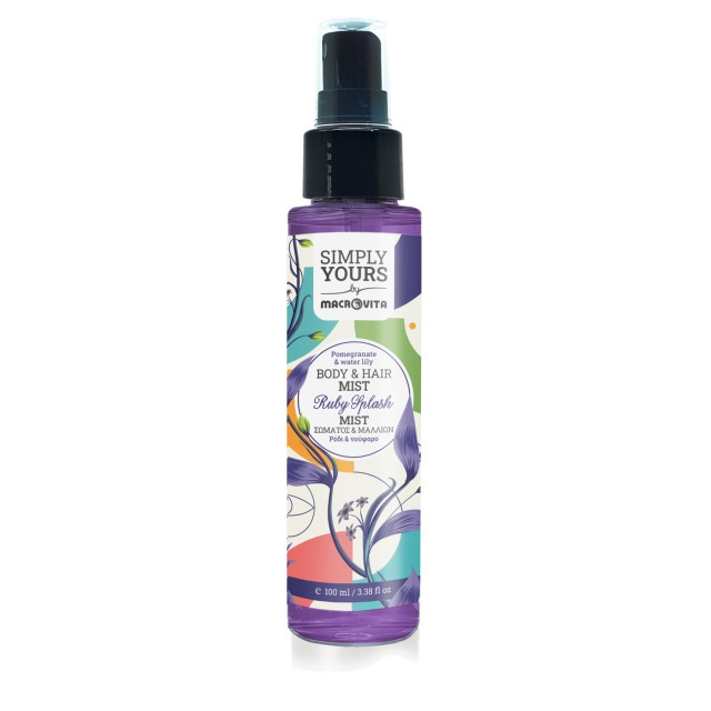 Macrovita Simply Yours Body & Hair Mist Ruby Splash Pomegranate & Water Lily 100ml (Mist Σώματος & Μαλλιών με Ρόδι & Νούφαρο)