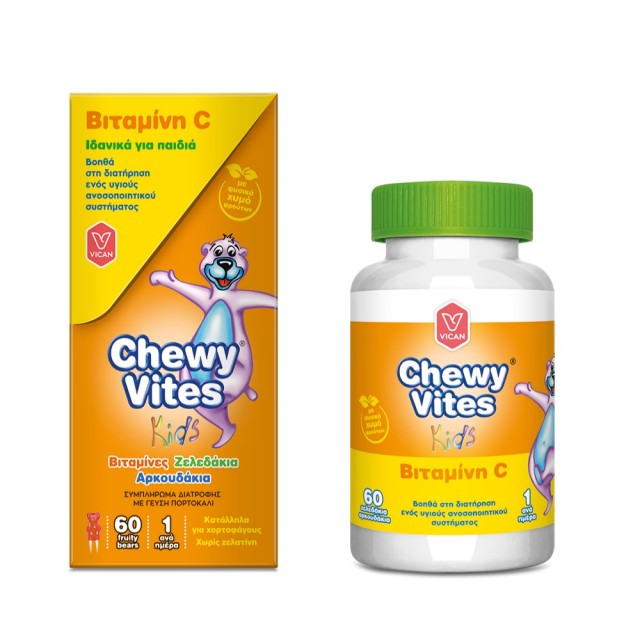 Chewy Vites Kids Vitamin C 60 Jellies