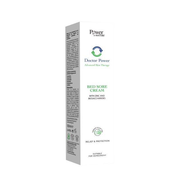 Power Health Doctor Power Bed Sore Cream 100ml (Κρέμα για την Προστασία & την Περιποίηση του Δέρματος σε Κλινήρεις Καταστάσεις & Κατακλίσεις)