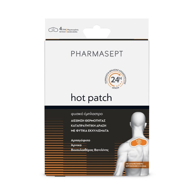 Pharmasept Aid Hot Relief Patch 4τεμ (Θερμαντικά Έμπλαστρα για Ανακούφιση των Μυών)