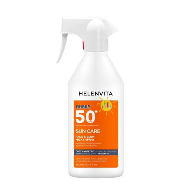 Helenvita Family Sun Care Face & Body Milky Spray SPF50+ 300ml (Αντηλιακό Γαλάκτωμα Spray Προσώπου & Σώματος)