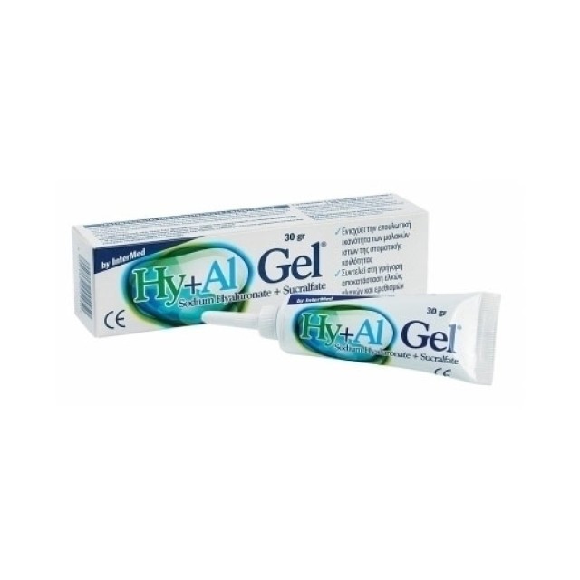 Intermed HY+AL Gel 30gr (Επούλωση Μαλακών Ιστών Στοματικής Κοιλότητας)