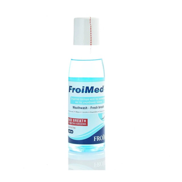 Froika Froimed Mouthwash 250ml  (Στοματικό Διάλυμα) 