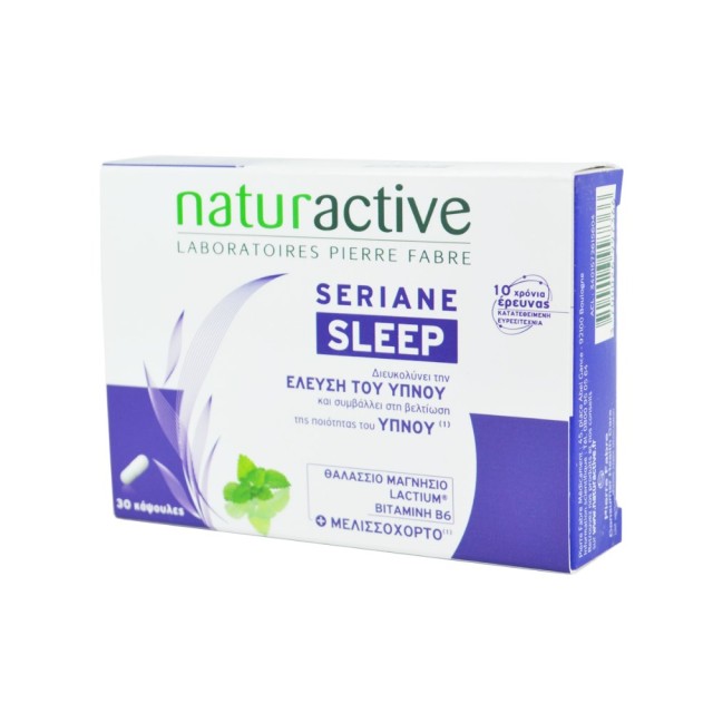 Naturactive Seriane Sleep 30caps (Συμπλήρωμα Διατροφής για την Αντιμετώπιση της Αϋπνίας)