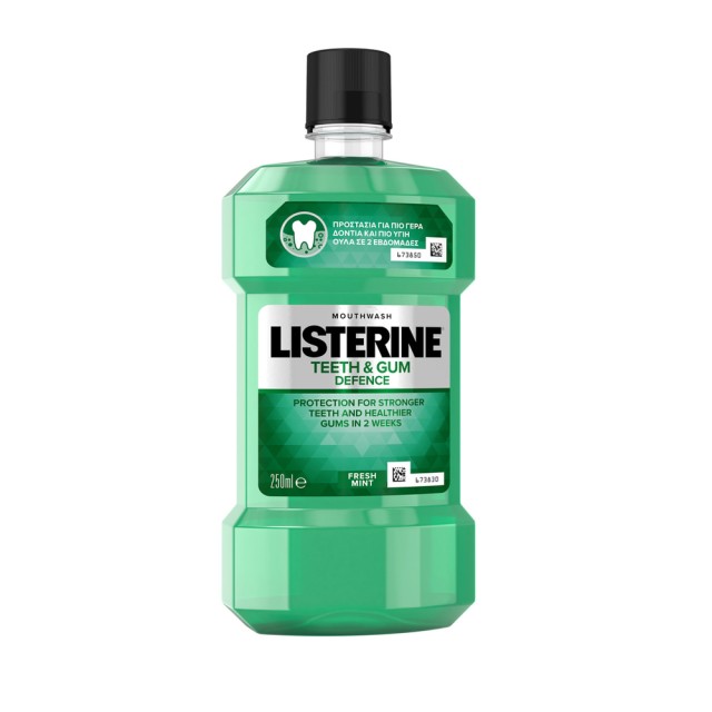 Listerine Mouthwash Solution Teeth & Gum Defence 250ml (Στοματικό Διάλυμα Μέντας για Γερά Δόντια