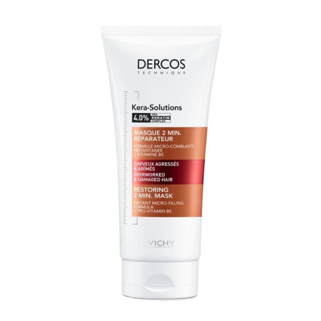 Vichy Dercos Kera Solutions Masque 200ml (Επανορθωτική Μάσκα 2 Λεπτών)