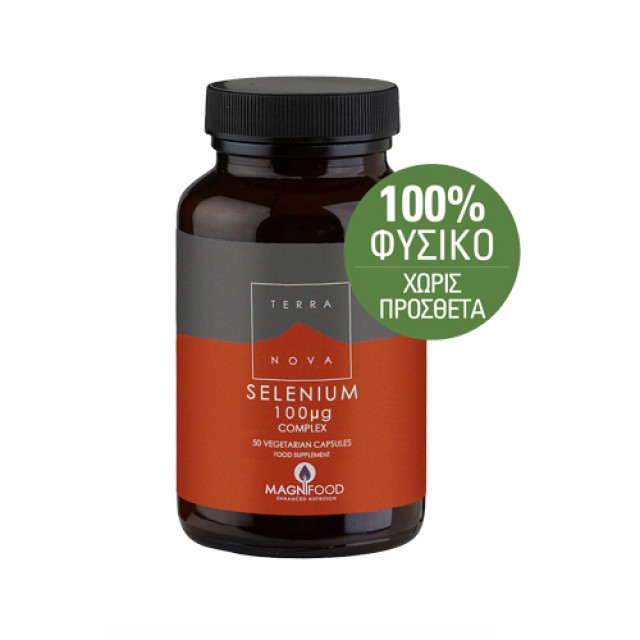 Terranova Selenium Complex 100mg 100caps (Ενίσχυση του Ανοσοποιητικού - Καλή Λειτουργία του Θυρεοειδούς) 