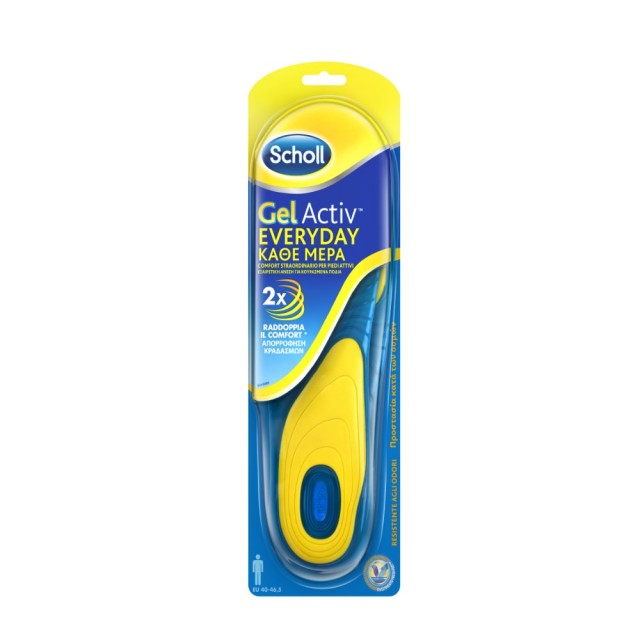 Scholl Gelactiv Everyday Insoles For Men 2pcs (Ανατομικοί Πάτοι για Καθημερινά Παπούτσια για Άνδρες 2τεμ)