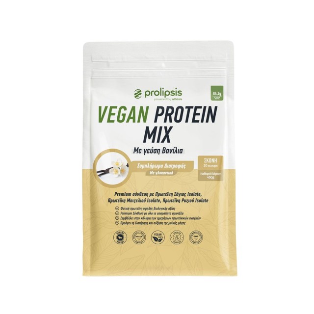 Prolipsis Vegan Protein Mix Vanilla 450gr