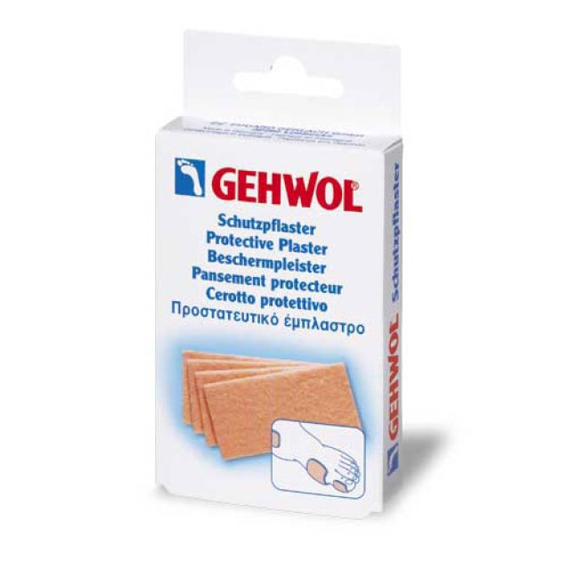 Gehwol Protective Plaster Thick (Προστατευτικό Έμπλαστρο)