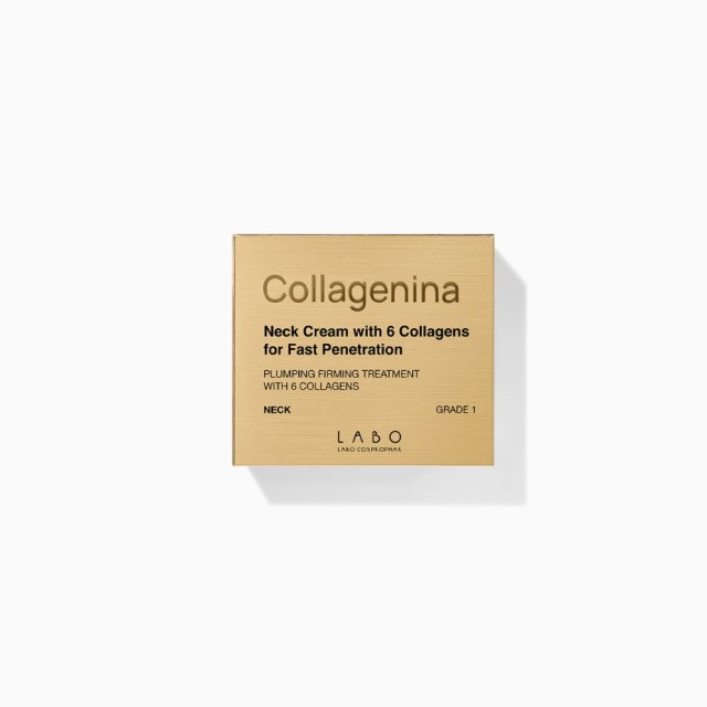 Collagenina Neck Cream with 6 Collagen for Fast Penetration 50ml (Αγωγή Λαιμού για Αναπλήρωση Όγκου, Σύσφιξη & Ελαστικότητα - Βαθμός 1)