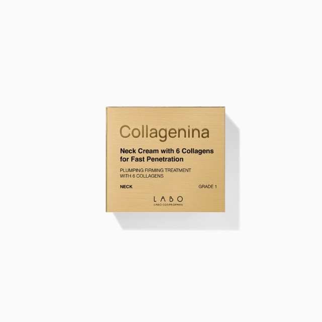 Collagenina Neck Cream with 6 Collagen for Fast Penetration 50ml - Grade 1