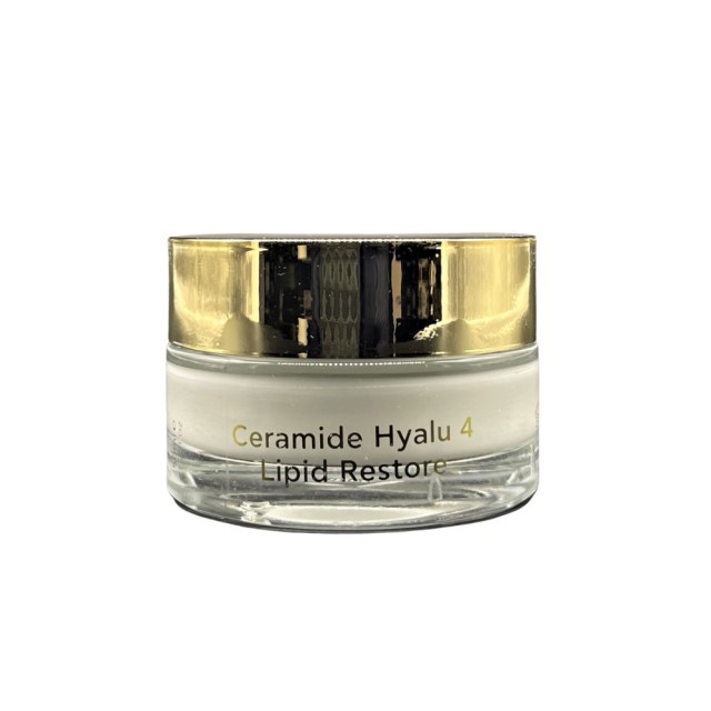 Power Health Inalia Ceramide Hyalu 4 Lipid Restore Face Cream 30ml (Κρέμα Προσώπου για Μείωση Ρυτίδων & Λεπτών Γραμμών)