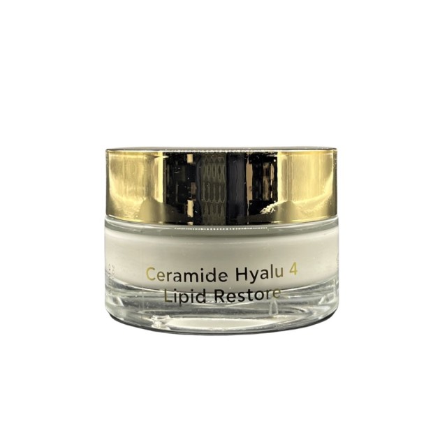 Power Health Inalia Ceramide Hyalu 4 Lipid Restore Face Cream 30ml