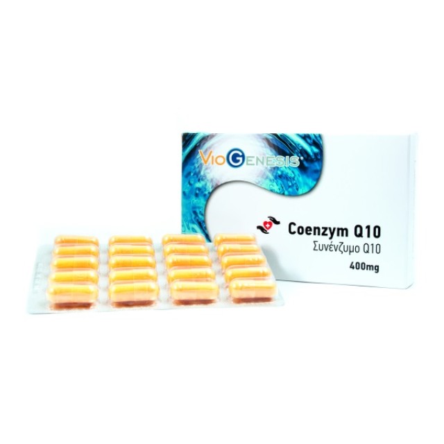 Viogenesis Coenzym Q10 400mg 60caps (Συμπλήρωμα Διατροφής για την Καλή Λειτουργία της Καρδιάς & του Κυκλοφορικού Συστήματος)