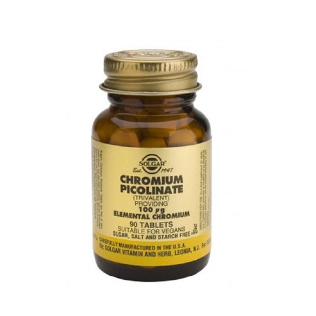 Solgar Chromium Picolinate 100μg 90tabs