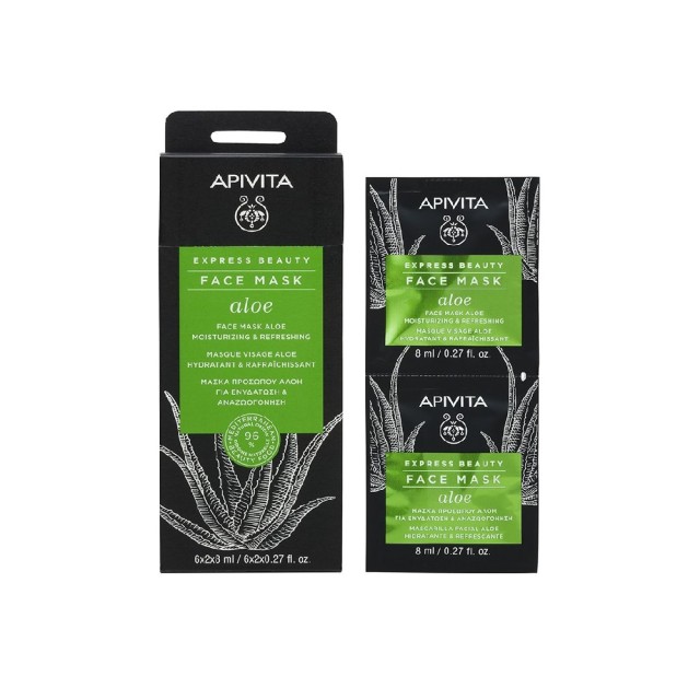 Apivita Express Beauty Face Mask Aloe 2x8ml (Αναζωογονητική Μάσκα Προσώπου με Αλόη)