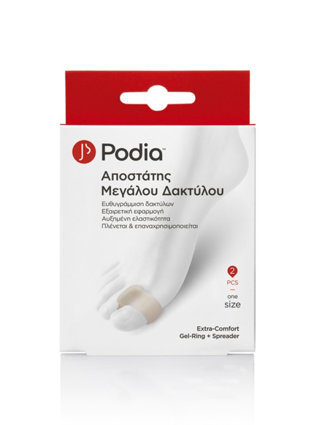 Podia Extra Comfort Gel Ring + Speader 2τεμάχια (Αποστάτης Μεγάλου Δακτύλου)