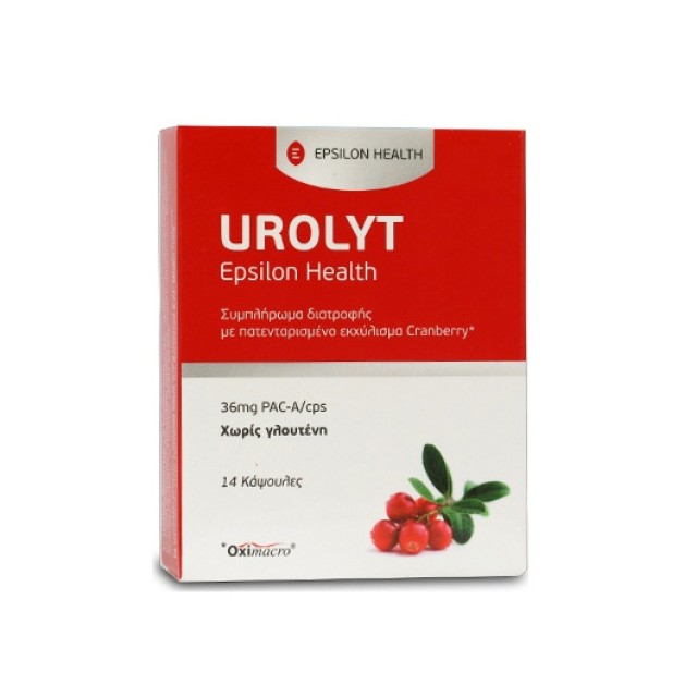 Epsilon Health Urolyt 14 caps (Συμπλήρωμα για την Yγεία του Ουροποιητικού Συστήματος)