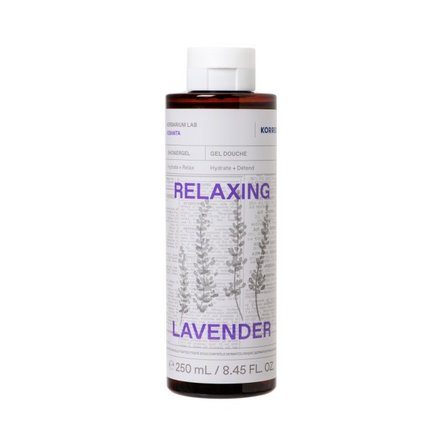 Korres Relaxing Lavender Shower Gel 250ml (Αφρόλουτρο με Άρωμα Λεβάντα)